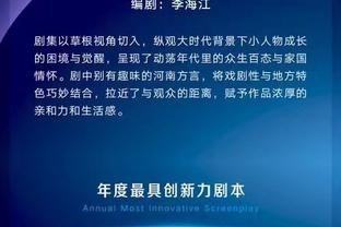 新时代中锋！马龙：约基奇是有史以来最优秀的传球手之一！